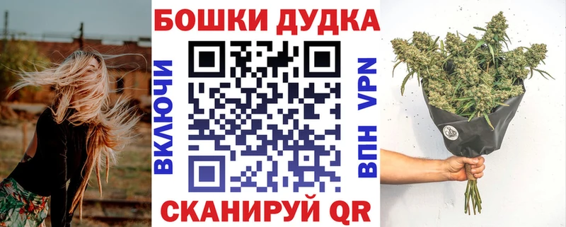 Как найти наркотики Полевской Конопля COCAIN АМФ A-PVP Меф мяу мяу Гашиш