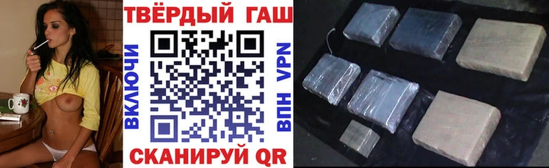 ГАШ убойный Полевской
