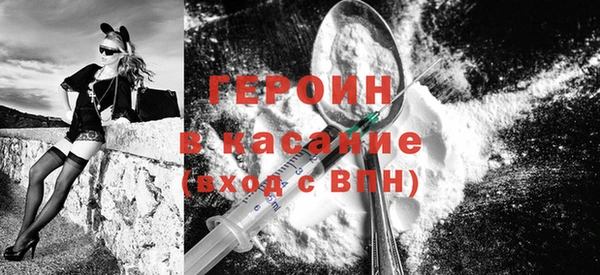 кокаин колумбия Аркадак