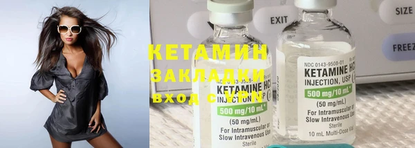 кокаин колумбия Аркадак