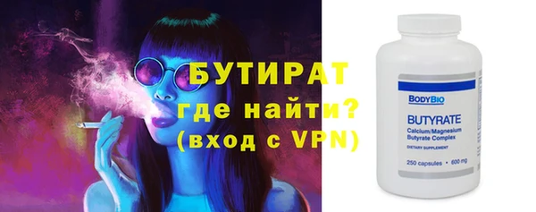 кокаин колумбия Аркадак