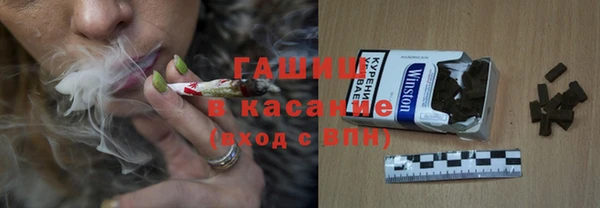 дживик Алексеевка