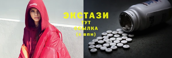 прущая мука Арсеньев