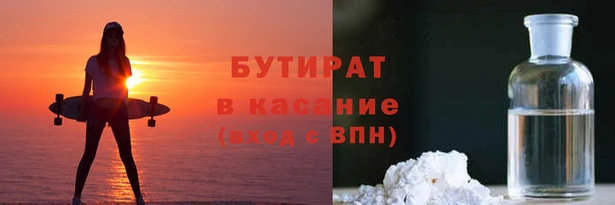 кокаин колумбия Аркадак