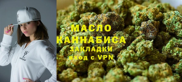 спайс Баксан