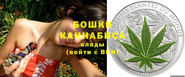 кокаин колумбия Аркадак