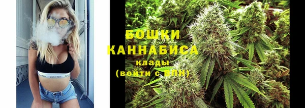 кокаин колумбия Аркадак