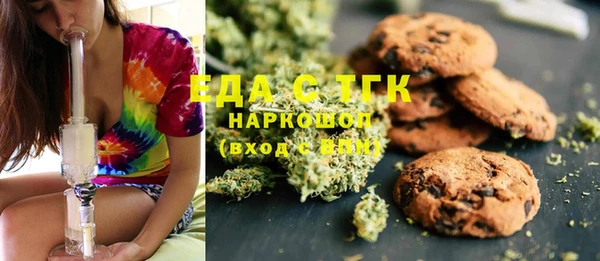 прущая мука Арсеньев
