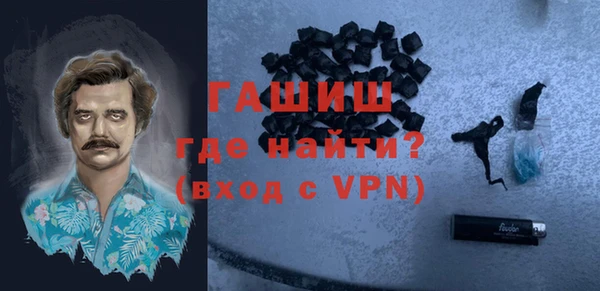 кокаин колумбия Аркадак